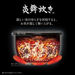 ZOJIRUSHI 象印 电饭锅 1升（10合） *舞炊 电磁压力加热式 有黑漆与雪白色可选 需配变压器