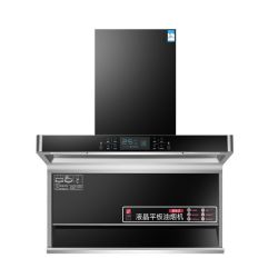 新飞cxw238大吸力体感自动清洗7字型抽油烟机