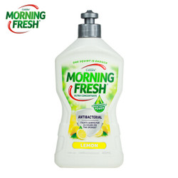 MORNING FRESH 超浓缩洗洁精 防护柠檬味 400ml *3件