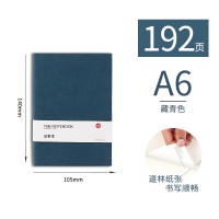每日白菜精选:娇点纯水湿巾、EVA凉拖、海天上等蚝油等