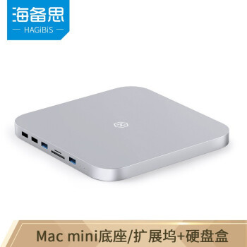 开学党的Apple M1机型选购，软件及周边推荐