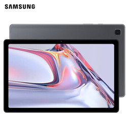 三星Galaxy Tab A7 10.4英寸2K全面屏影音娱乐学习办公平板电脑(32G Lte版/7040mAh电池/SM-T505C）遐想灰