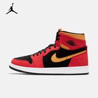 AJ1 男子 AIR JORDAN 1 ZOOM AIR CMFT 运动鞋