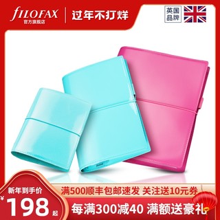 英国进口 filofax domino patent A5 A6 A7  活页本笔记本记事本多功能手帐手册定制可印logo