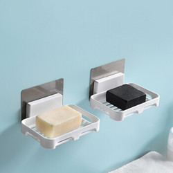 双庆 肥皂盒免打孔香皂盒沥水肥皂架浴室香皂架壁挂式皂盒卫生间置物架 *3件