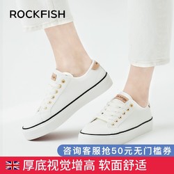 Rockfish厚底增高松糕鞋小白鞋女 设计感小众女鞋ins潮板鞋休闲鞋
