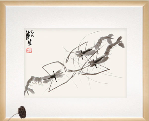 省60元】荣宝斋装饰画国画齐白石木版水印《白石墨妙.虾》多少钱