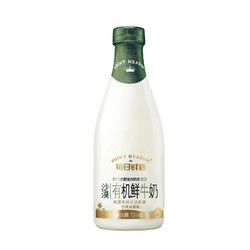 每日鲜语 沙漠有机鲜牛奶 720ml*3瓶