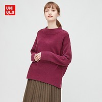 UNIQLO 优衣库  428867  女装高领针织衫