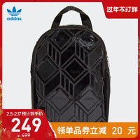 阿迪达斯官网 adidas 三叶草 BP MINI 3D 女子运动背包GD2605