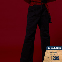 LEVI'S® RED X FENG CHEN WANG联名系列 男士牛仔裤A1052-0001