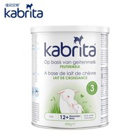 Kabrita 佳贝艾特  金装版 幼儿配方羊奶粉 3段  400g/罐 +凑单品