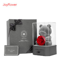 JoyFlower永生花玫瑰抱抱熊情人节生日礼物 干花盒送女生朋友爱人