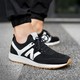 new balance 247系列 MRL247DY 男女款休闲运动鞋