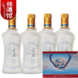桂林义江三花酒45度米香型白酒带手提盒 500ml*4瓶+同款赠品2瓶