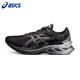 ASICS 亚瑟士 1011B157 NOVABLAST 男款跑鞋