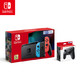 任天堂 Nintendo Switch 国行续航增强版红蓝主机 & Pro手柄