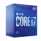 intel 英特尔 i7-10700F 盒装CPU处理器
