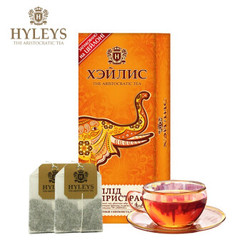 斯里兰卡进口 豪伦思(HYLEYS)吉象如意百香果味红茶叶休闲冲饮袋泡茶包20包*1.5g *8件