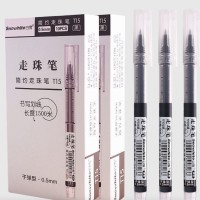 每日白菜精选:英菲克无线鼠标、苏泊尔玻璃调料罐、海氏海诺外科口罩等