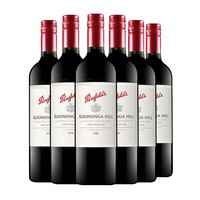 澳洲奔富寇兰山西拉赤霞珠干红葡萄酒750ml6六瓶整箱年货