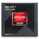 AMD 速龙系列 X4 860K 速龙四核 3.7Ghz FM2+接口 盒装CPU X4 860K（需用券）