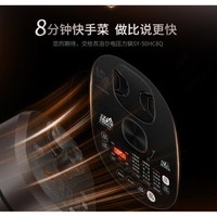 苏泊尔SY-50HC8Q智能电压力锅IH家用高压饭煲5L双胆球釜2200w猛火8分钟快手菜双阀沸腾 鲜呼吸烹饪