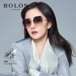 BOLON暴龙眼镜杨幂同款太阳镜女款2021年不规则渐变墨镜情人节礼物 BL7131A63
