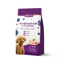 疯狂的小狗 狗粮泰迪比熊博美通用型狗粮鸡肉味8kg