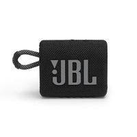 JBL GO3 音乐金砖三代 蓝牙户外便携音响 迷你小音响低音 IP67防水防尘 黑色