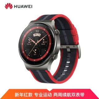 HUAWEI WATCH GT 2 Pro 新年红 华为手表 运动智能手表