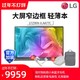 LG gram 17Z90N-V.AA77C笔记本电脑超轻薄便携学生17办公商务