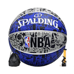 篮球涂鸦系列橡胶篮球街头防滑耐磨室内室外中老年篮球
