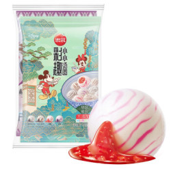 思念 彩趣小小玉汤圆 四合一组合装 甜蜜组合 520g 新包装切换发货 约80只 (蓝莓/草莓/黑芝麻/榛子) *6件