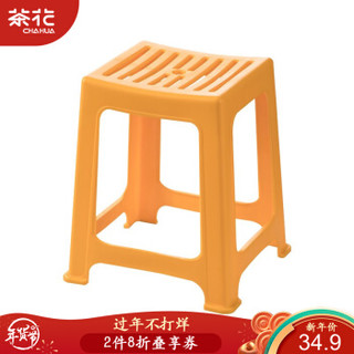 茶花（CHAHUA）茶花塑料凳子家用加厚 橙色  条纹中方凳（0848） *6件