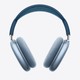 Apple苹果新品 Airpods Max头戴式无线降噪蓝牙耳机