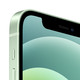 Apple 苹果 iPhone 12 mini 5G智能手机 64GB