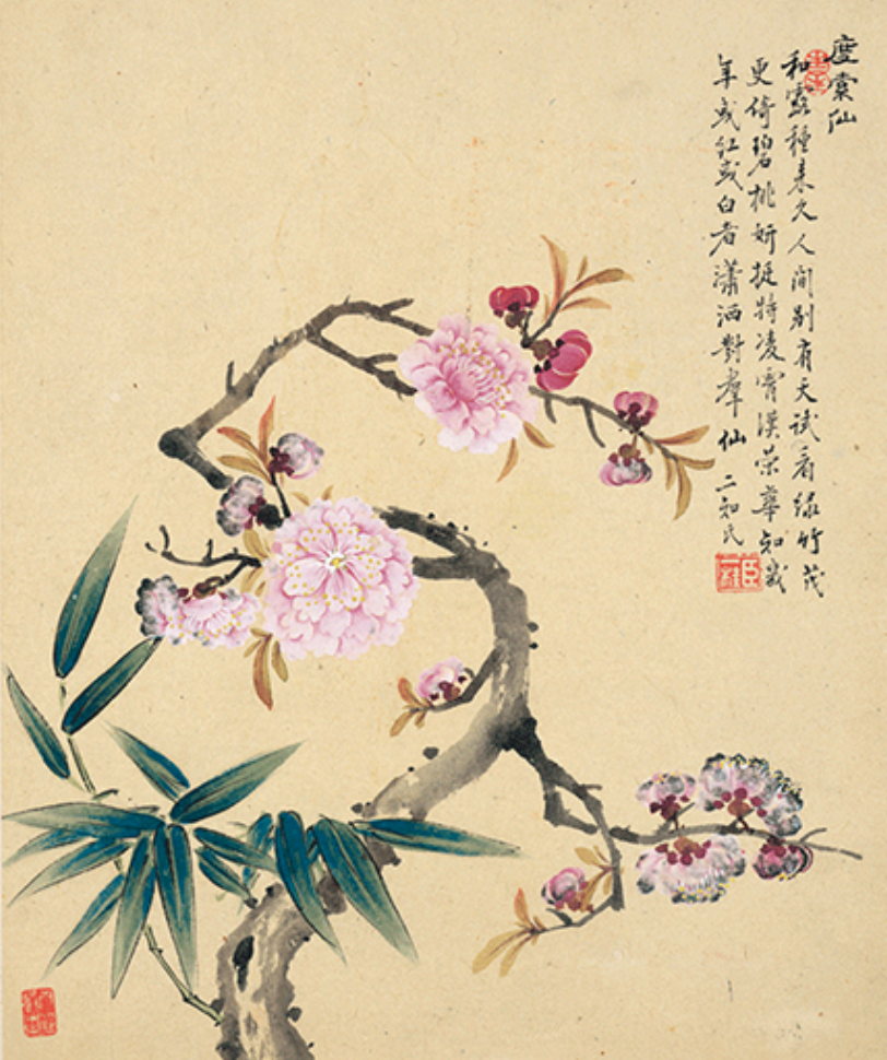 花卉国画《竹子桃花图》邹一桂 装饰画挂画壁画 42×47cm