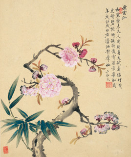 邹一桂 国画《竹子桃花图》装饰画挂画 42×47cm 咖啡红