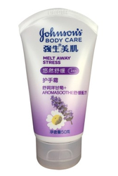 Johnson‘s body care 强生美肌 悠然舒缓护手霜