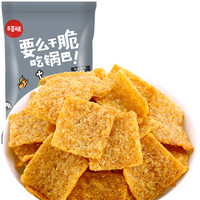 京东PLUS会员、限地区：Be&Cheery; 百草味 小米锅巴 烧烤味 80g *30件