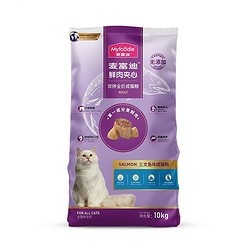 Myfoodie 麦富迪 鲜肉夹心成猫猫粮 10kg *2件