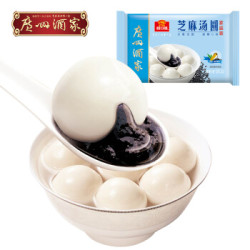 京东plus会员广州酒家利口福芝麻汤圆560g8件