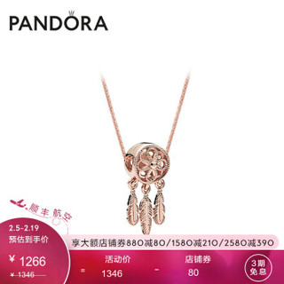 Pandora潘多拉斑斓梦境ZT0410项链女套装轻奢情侣礼物 斑斓梦境 45cm *2件