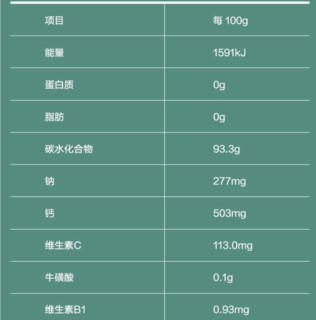 CPT 康比特 基础健身套装 4.07kg（健肌粉二代香草味2.27kg+健身饮二代甜橙味1.8kg）