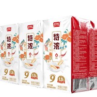 盼盼 特浓花生牛奶 250ml*6盒