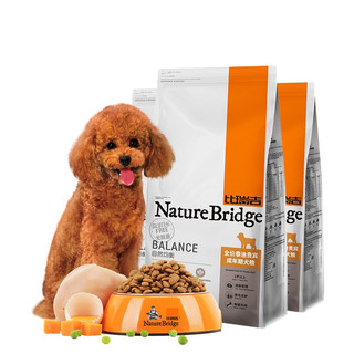 Nature Bridge 比瑞吉 自然均衡系列 泰迪贵宾成犬狗粮 2.2kg*3袋