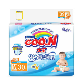 GOO.N 大王 维E系列 纸尿裤 M30片