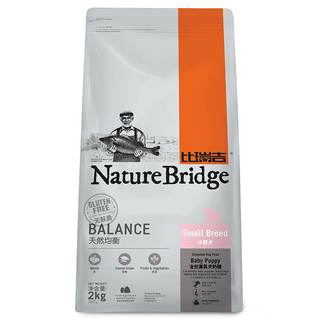 Nature Bridge 比瑞吉 天然均衡系列 小型犬离乳犬奶糕