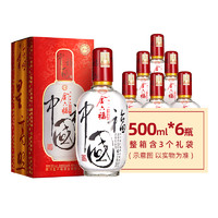 金六福 星级系列 三星 中国福 福星高照 50%vol 浓香型白酒 500ml*6瓶 整箱装